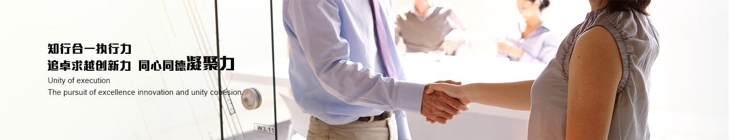 質(zhì)量與服務(wù)